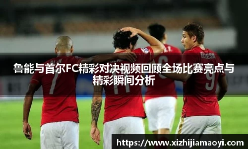 ballbet贝博艾弗森官方网站