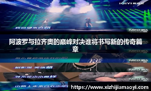 ballbet贝博艾弗森官网