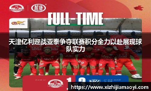 ballbet贝博艾弗森官方网站