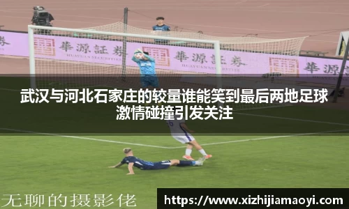 ballbet艾弗森官网