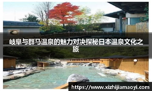 ballbet贝博艾弗森官网