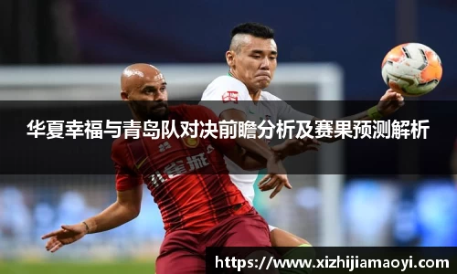 ballbet贝博艾弗森官方网站