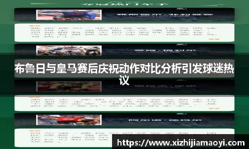 ballbet贝博艾弗森官方网站