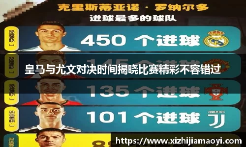 ballbet艾弗森官网