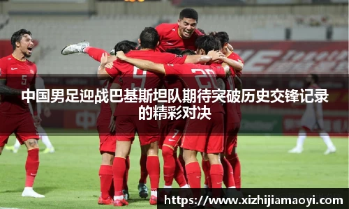 艾弗森ballbet贝博