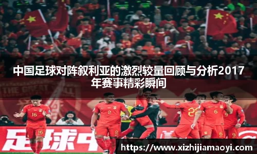 ballbet贝博艾弗森官方网站