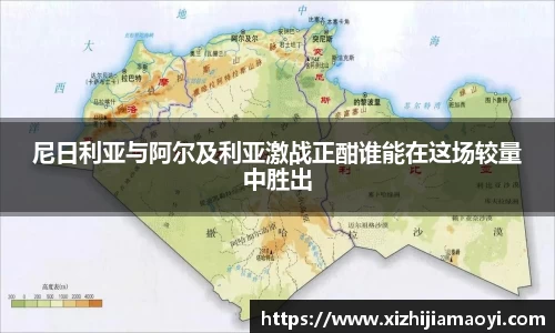 ballbet贝博艾弗森官网