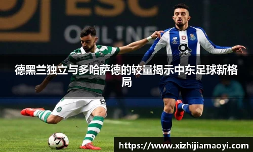 ballbet艾弗森官网