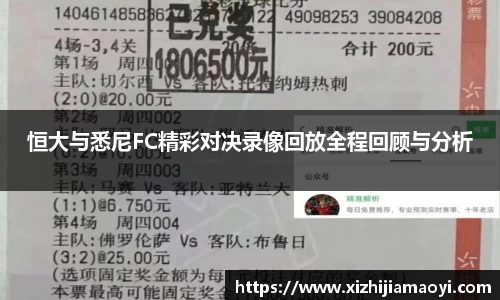 ballbet艾弗森官网