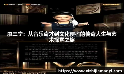 ballbet艾弗森官网