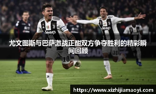 艾弗森ballbet贝博