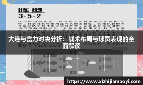 ballbet贝博艾弗森官方网站