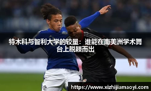 ballbet艾弗森官网