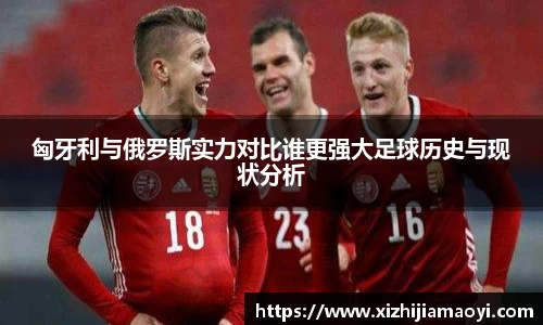 ballbet贝博艾弗森官网