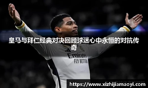 ballbet贝博艾弗森官网