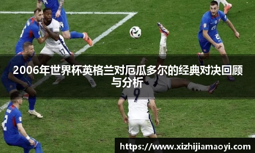 ballbet艾弗森官网