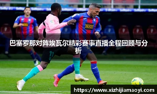 ballbet艾弗森官网