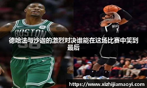 ballbet艾弗森官网
