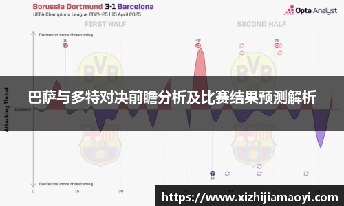ballbet贝博艾弗森官方网站