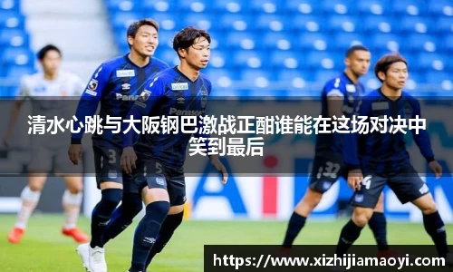 ballbet贝博艾弗森官网