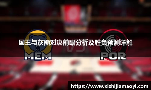 ballbet贝博艾弗森官方网站