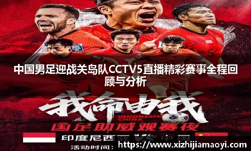 艾弗森ballbet贝博