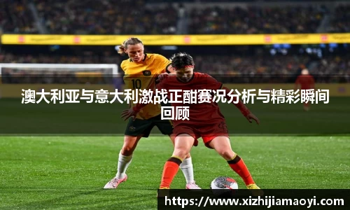 ballbet贝博艾弗森官网