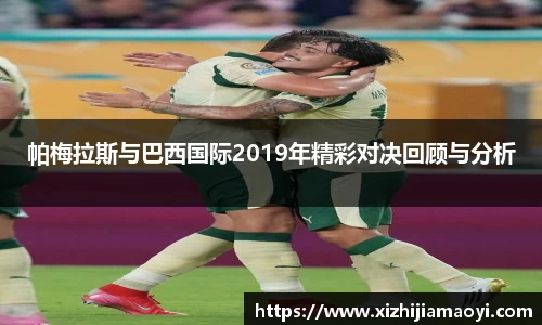ballbet艾弗森官网