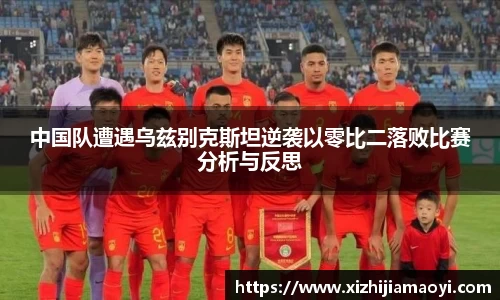 ballbet贝博艾弗森官网