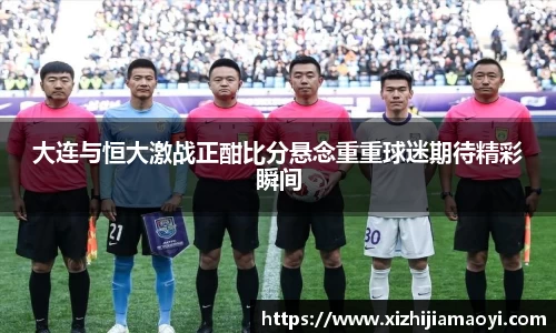 ballbet贝博艾弗森官方网站