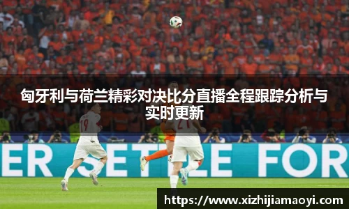 艾弗森ballbet贝博