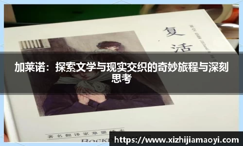 ballbet贝博艾弗森官方网站
