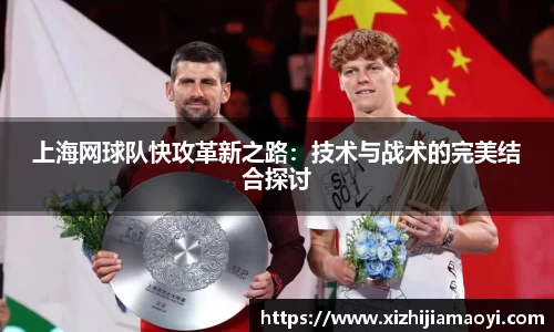 ballbet艾弗森官网