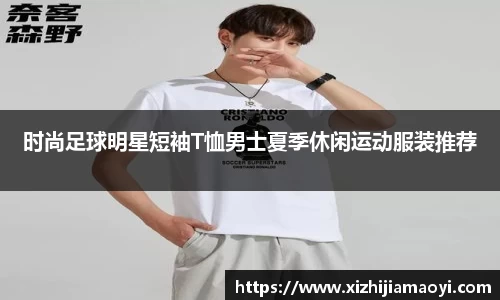 ballbet艾弗森官网