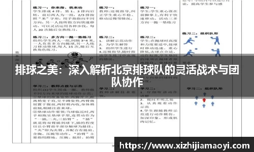 ballbet贝博艾弗森官方网站