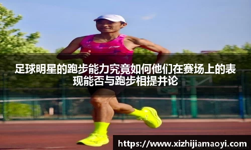 ballbet贝博艾弗森官网