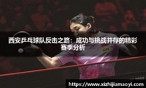 ballbet艾弗森官网