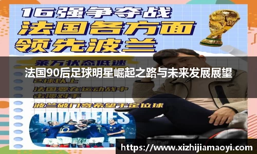 ballbet艾弗森官网