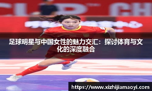 ballbet贝博艾弗森官网