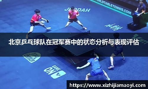 艾弗森ballbet贝博