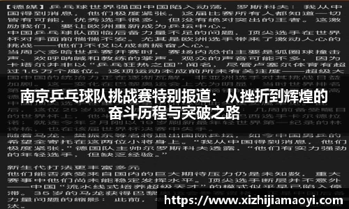 ballbet艾弗森官网