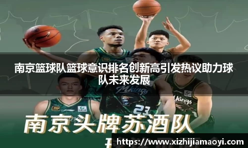 艾弗森ballbet贝博