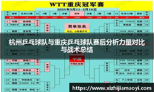 ballbet贝博艾弗森官方网站