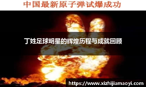 艾弗森ballbet贝博