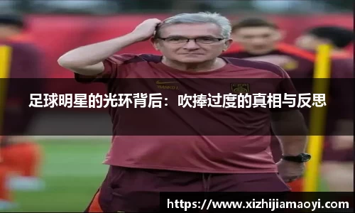 艾弗森ballbet贝博