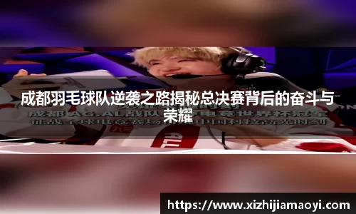 ballbet贝博艾弗森官网