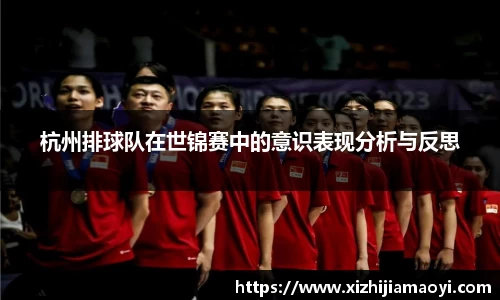 艾弗森ballbet贝博