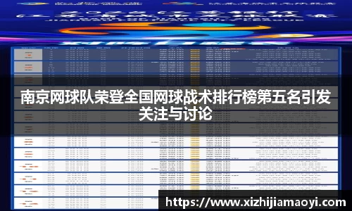 ballbet艾弗森官网