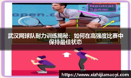 ballbet艾弗森官网