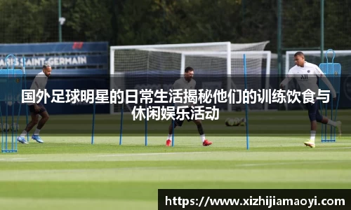 艾弗森ballbet贝博